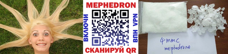 Наркошоп Красноармейск Амфетамин Мефедрон COCAIN Alpha-PVP
