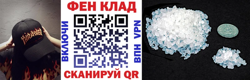 Амфетамин VHQ  где купить наркотик  Красноармейск 