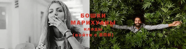 марки lsd Новокубанск