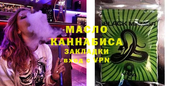 марки lsd Новокубанск