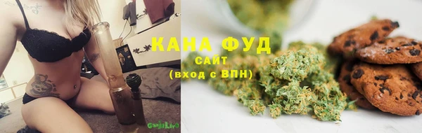 кокаин VHQ Новозыбков