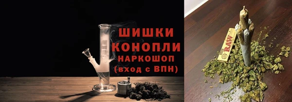 марки lsd Новокубанск