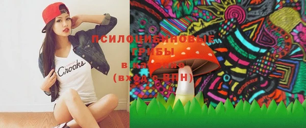 мефедрон мука Новодвинск