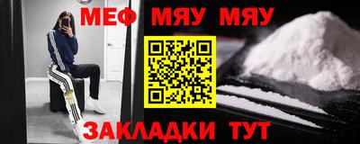 дурь Дубна