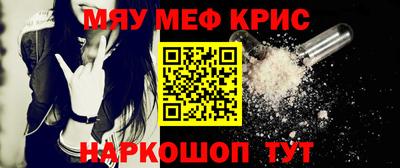 дурь Донской