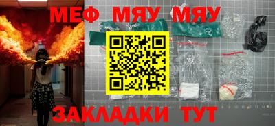 дурь Дубна