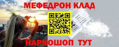 а пвп мука Гатчина