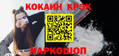 дурь Донской