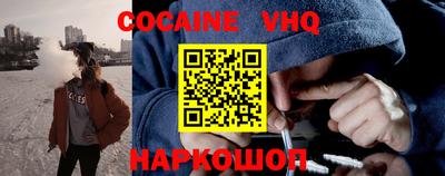 дурь Дубна