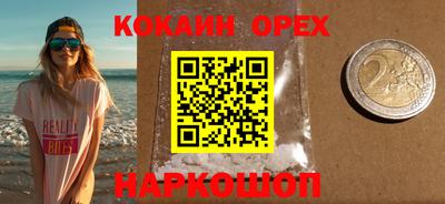 дурь Донской