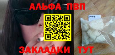 дурь Дубна