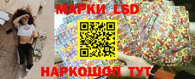 дурь Донской