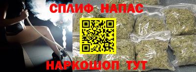 дурь Донской