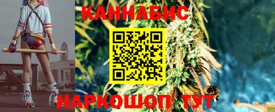 дмт Ирбит