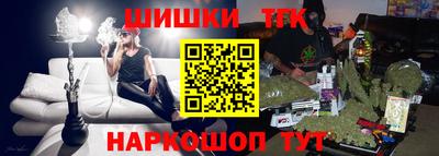 амф Гагарин