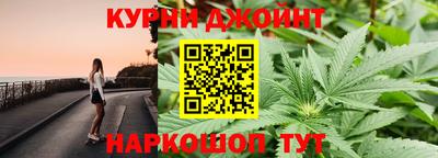 мефедрон Донецк