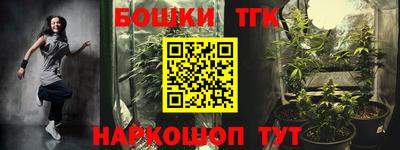 дурь Дубна