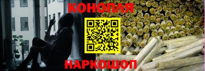 дурь Дубна