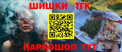 дурь Донской