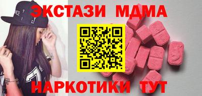 дурь Донской