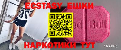 дурь Донской