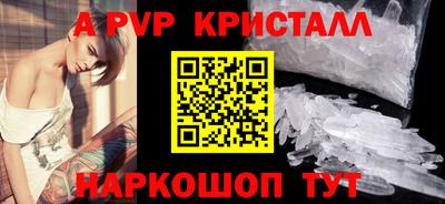 дурь Донской