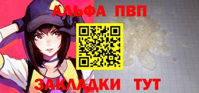 крисы Гусь-Хрустальный