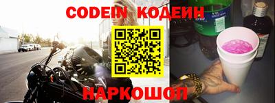 дурь Донской