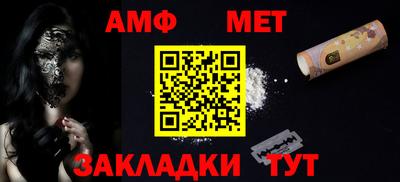 дурь Дубна