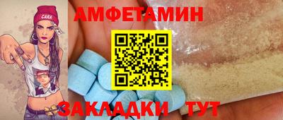 дурь Дубна