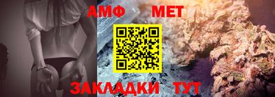 дурь Донской