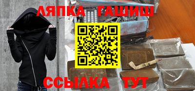 дурь Донской