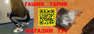 мефедрон Донецк