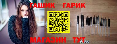 дурь Донской