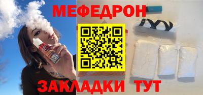 дурь Дубна