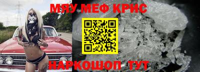 дурь Донской