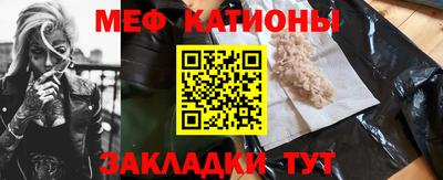 крисы Гусь-Хрустальный