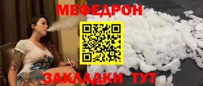 дурь Дубна