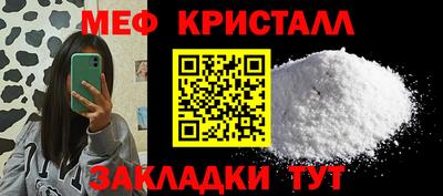 дурь Дубна